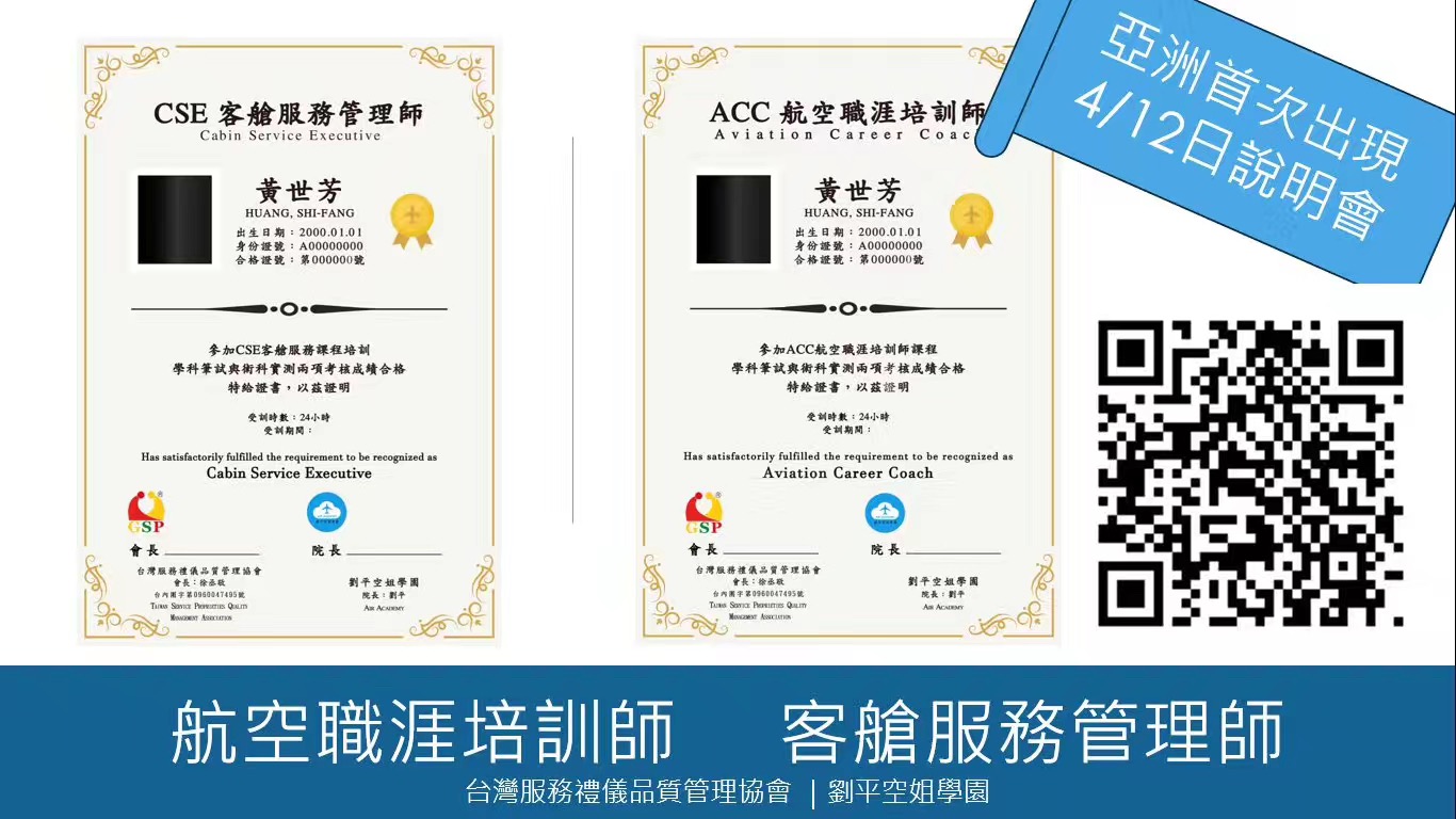 微信图片 201905101532584