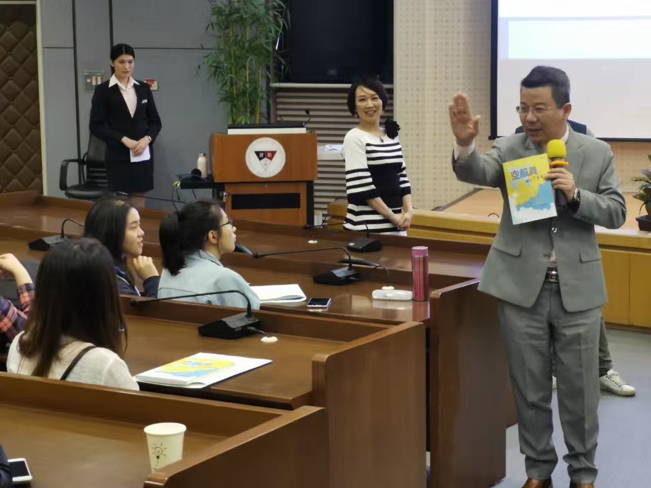 微信图片 201905101532585