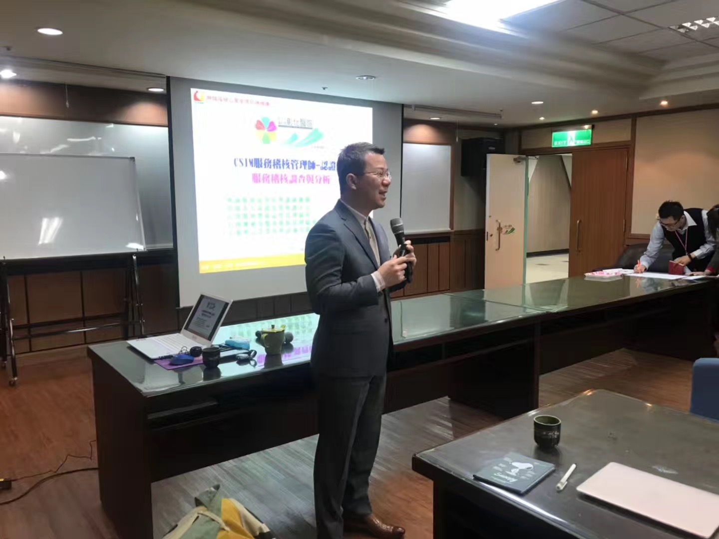 微信图片 201905140828341