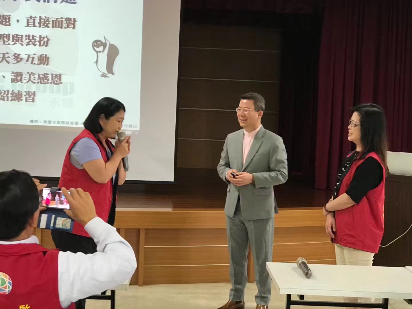 微信图片 201905101513342