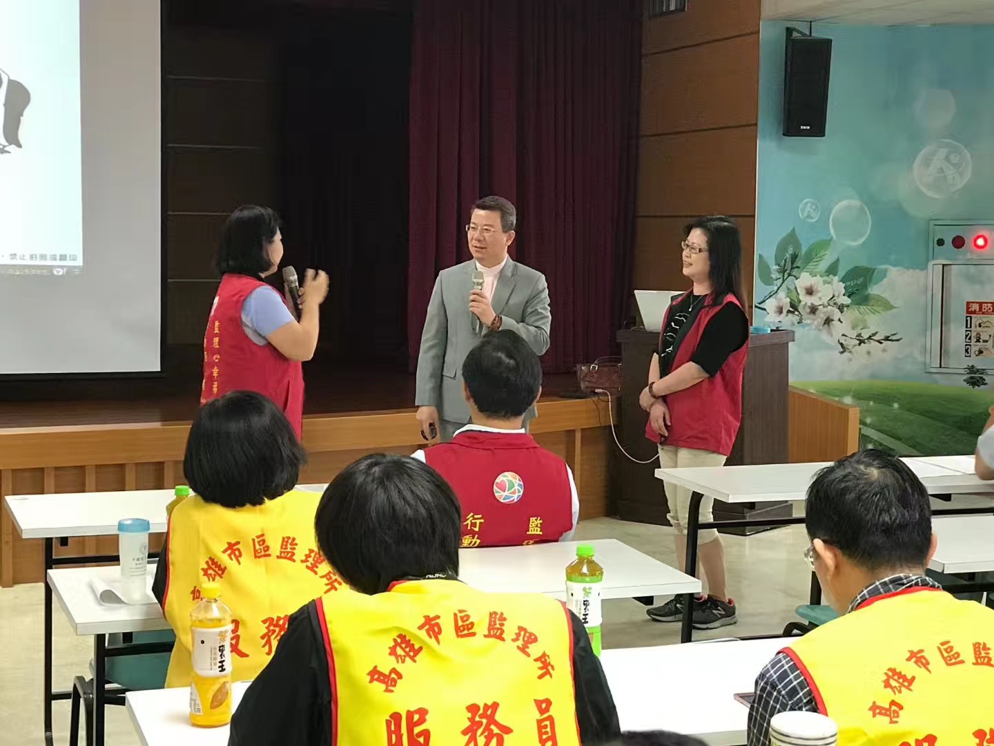 微信图片 201905101513344