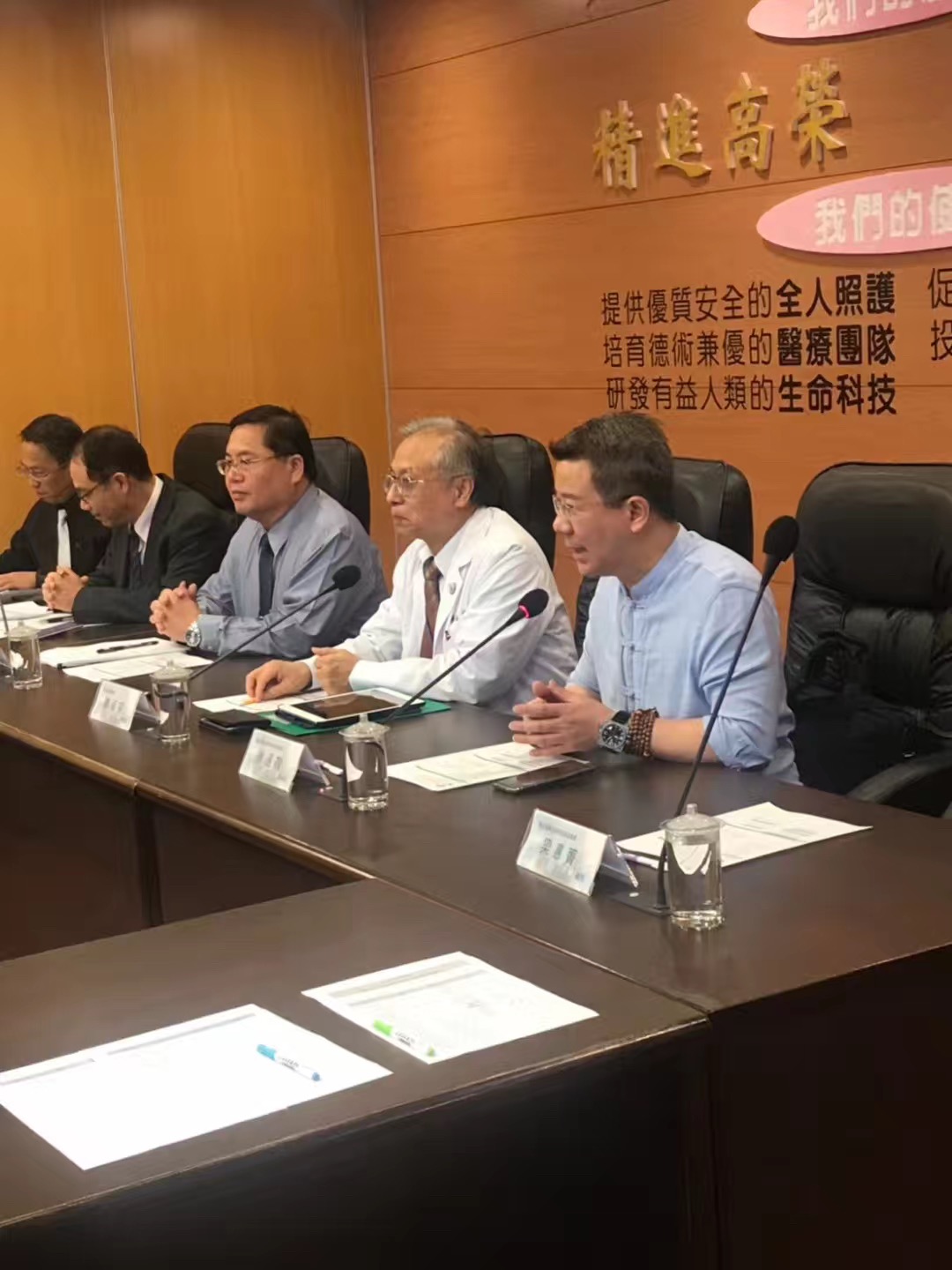 微信图片 201905101549021