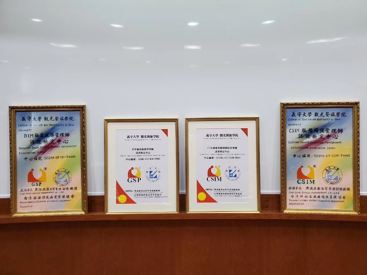 微信图片 202003310822193