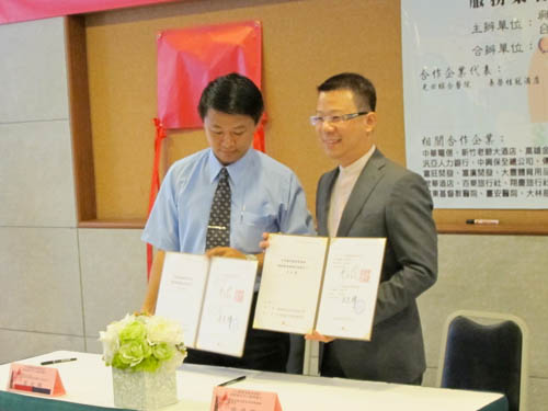 台灣第一所「BIM 顧客服務管理師認證檢定中心」於弘光科技大學隆重揭牌