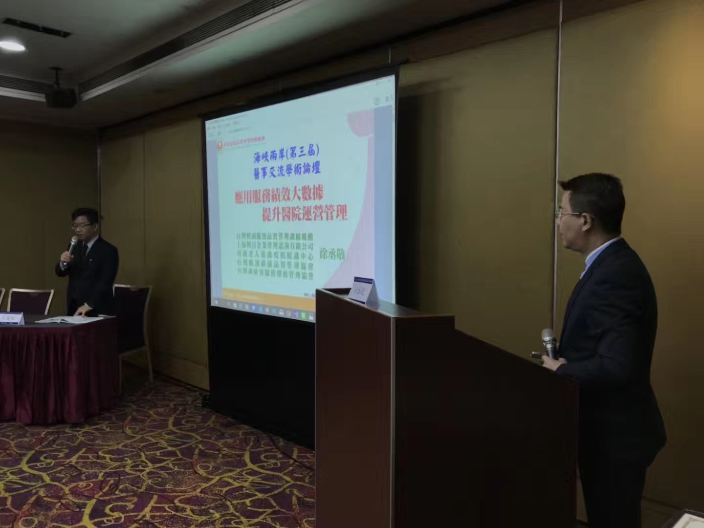 微信图片 201906121721243