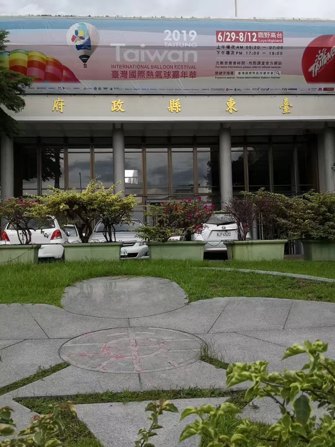 微信图片 201906190826261