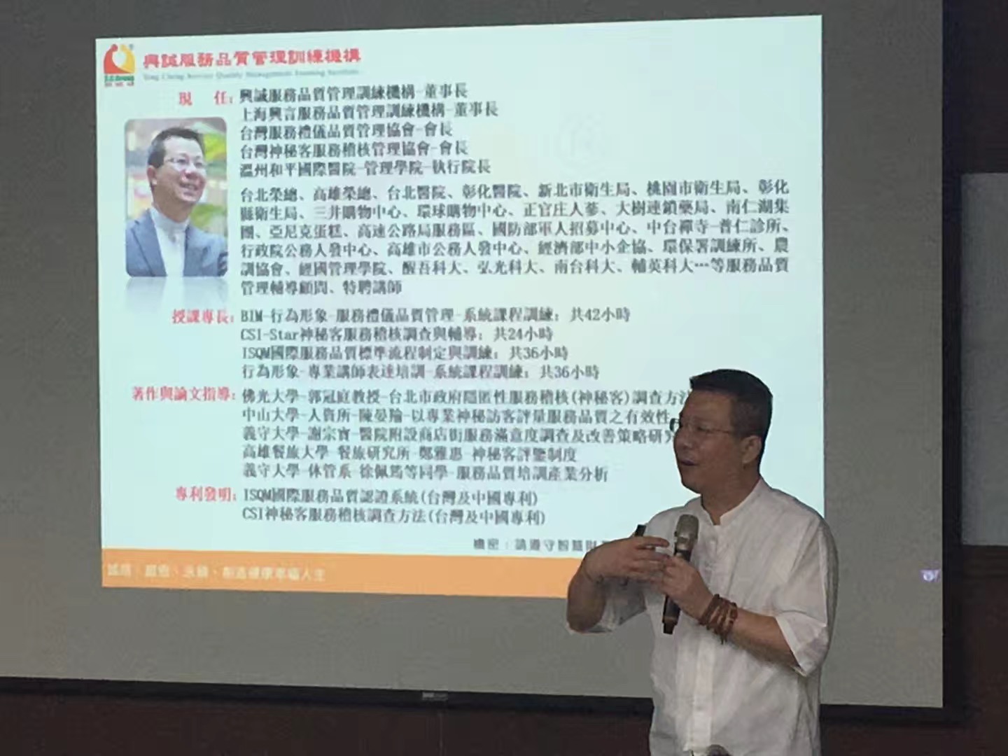 微信图片 201906190826263